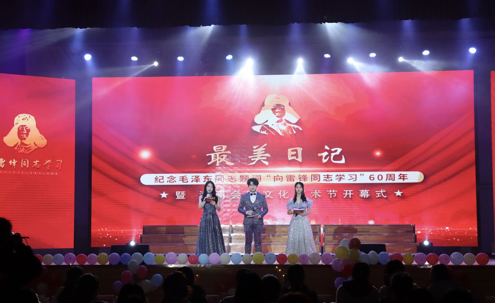 亚洲色欲久久久久综合网