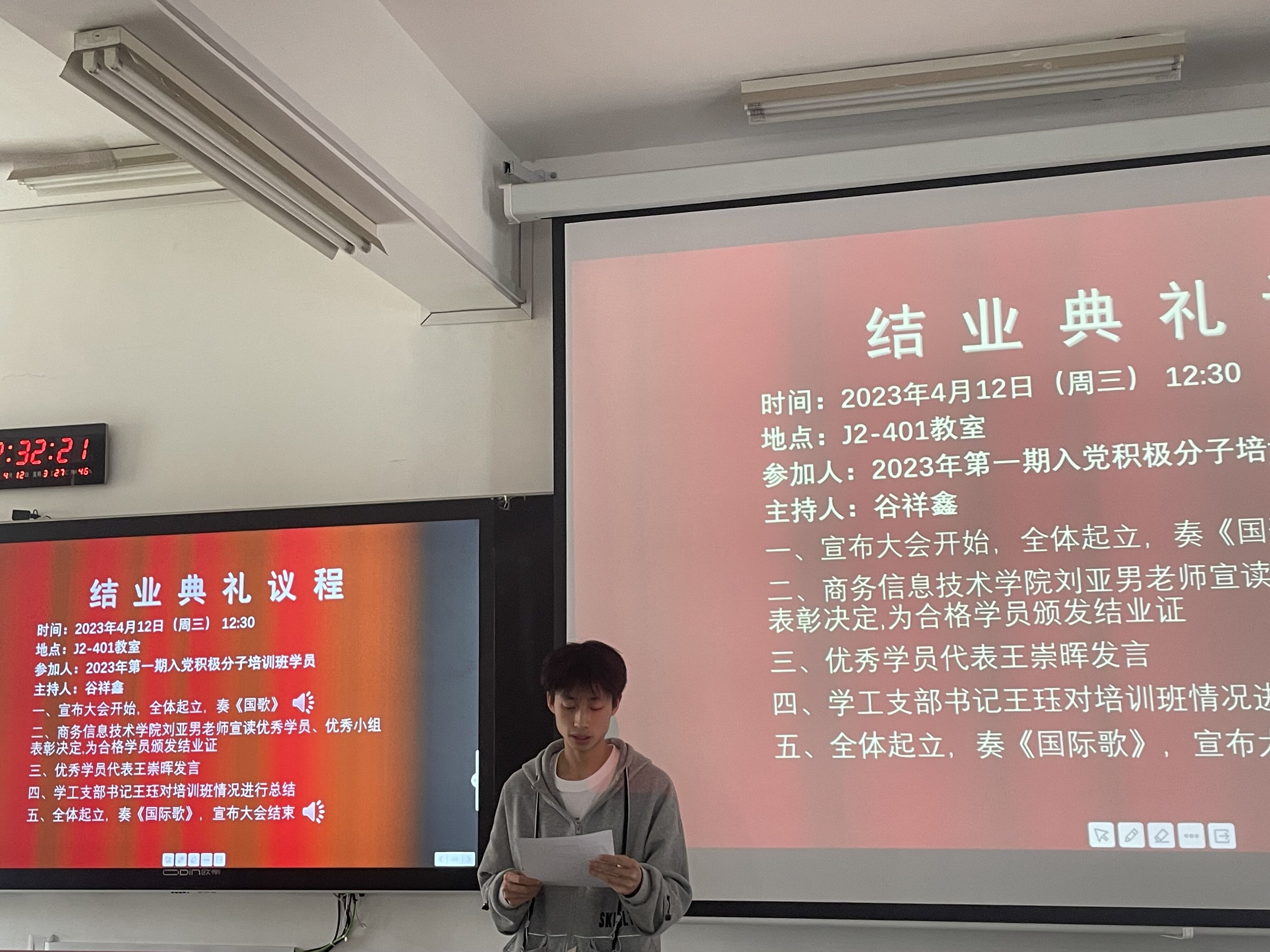 亚洲色欲久久久久综合网