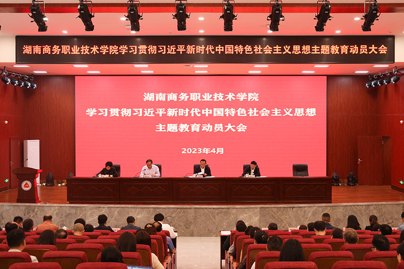 亚洲色欲久久久久综合网