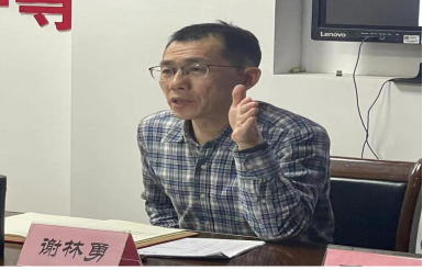 亚洲色欲久久久久综合网