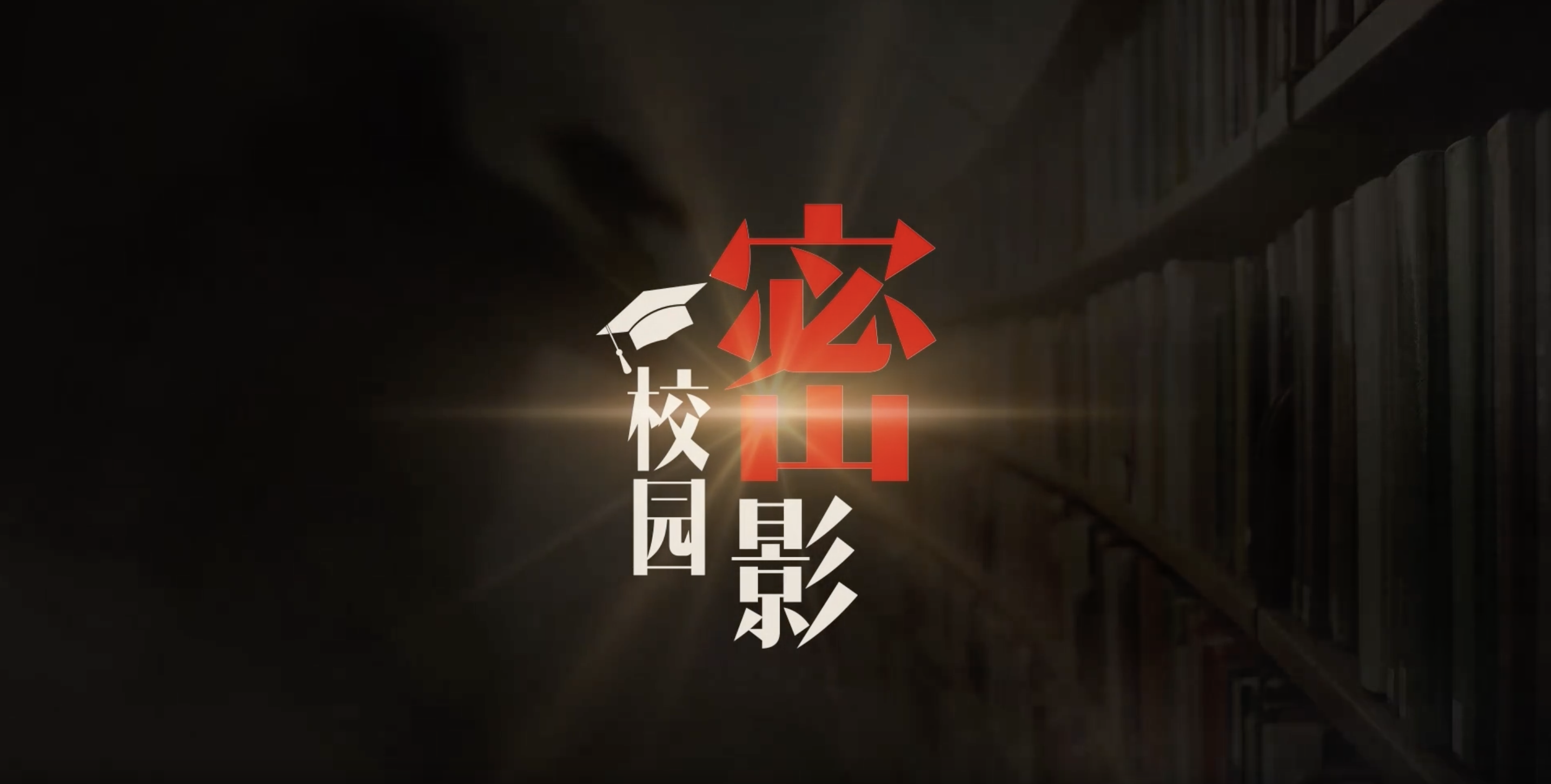 亚洲色欲久久久久综合网
