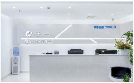 亚洲色欲久久久久综合网