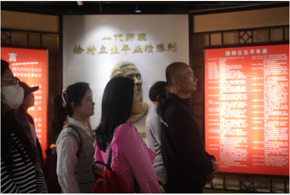 亚洲色欲久久久久综合网
