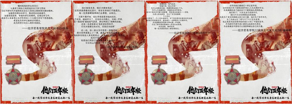 亚洲色欲久久久久综合网