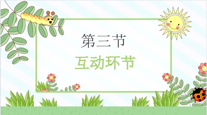 亚洲色欲久久久久综合网