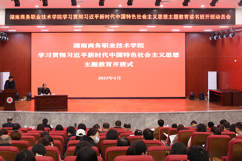 亚洲色欲久久久久综合网