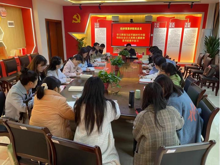 亚洲色欲久久久久综合网