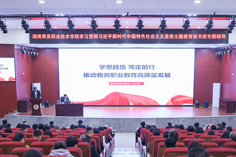 亚洲色欲久久久久综合网