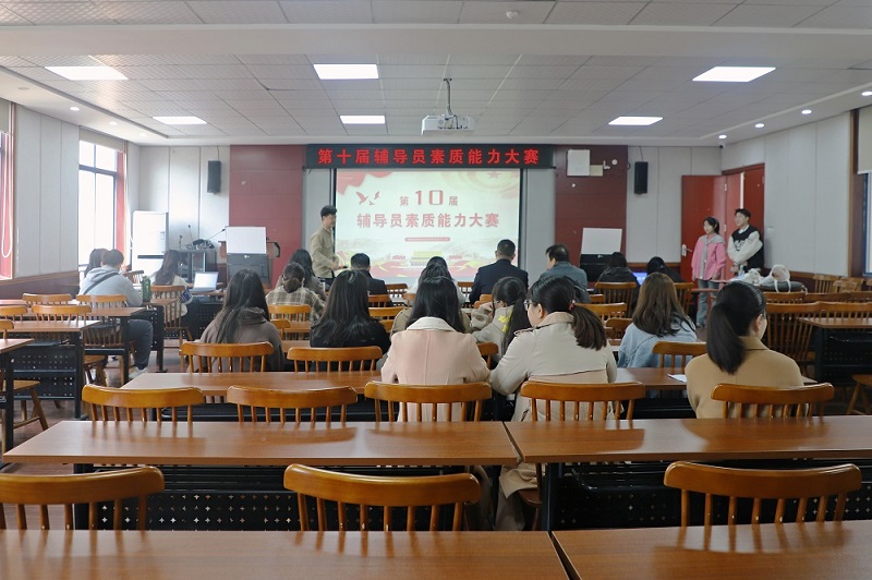 亚洲色欲久久久久综合网
