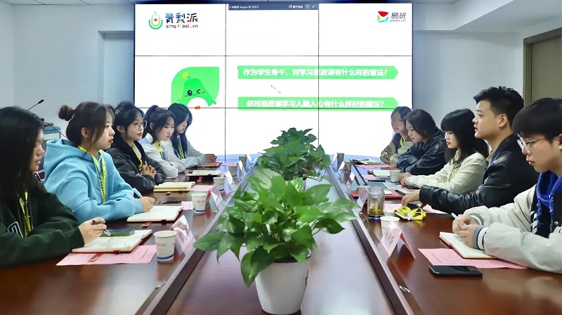 亚洲色欲久久久久综合网