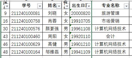 亚洲色欲久久久久综合网