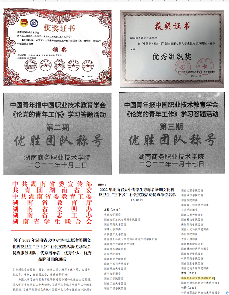 亚洲色欲久久久久综合网