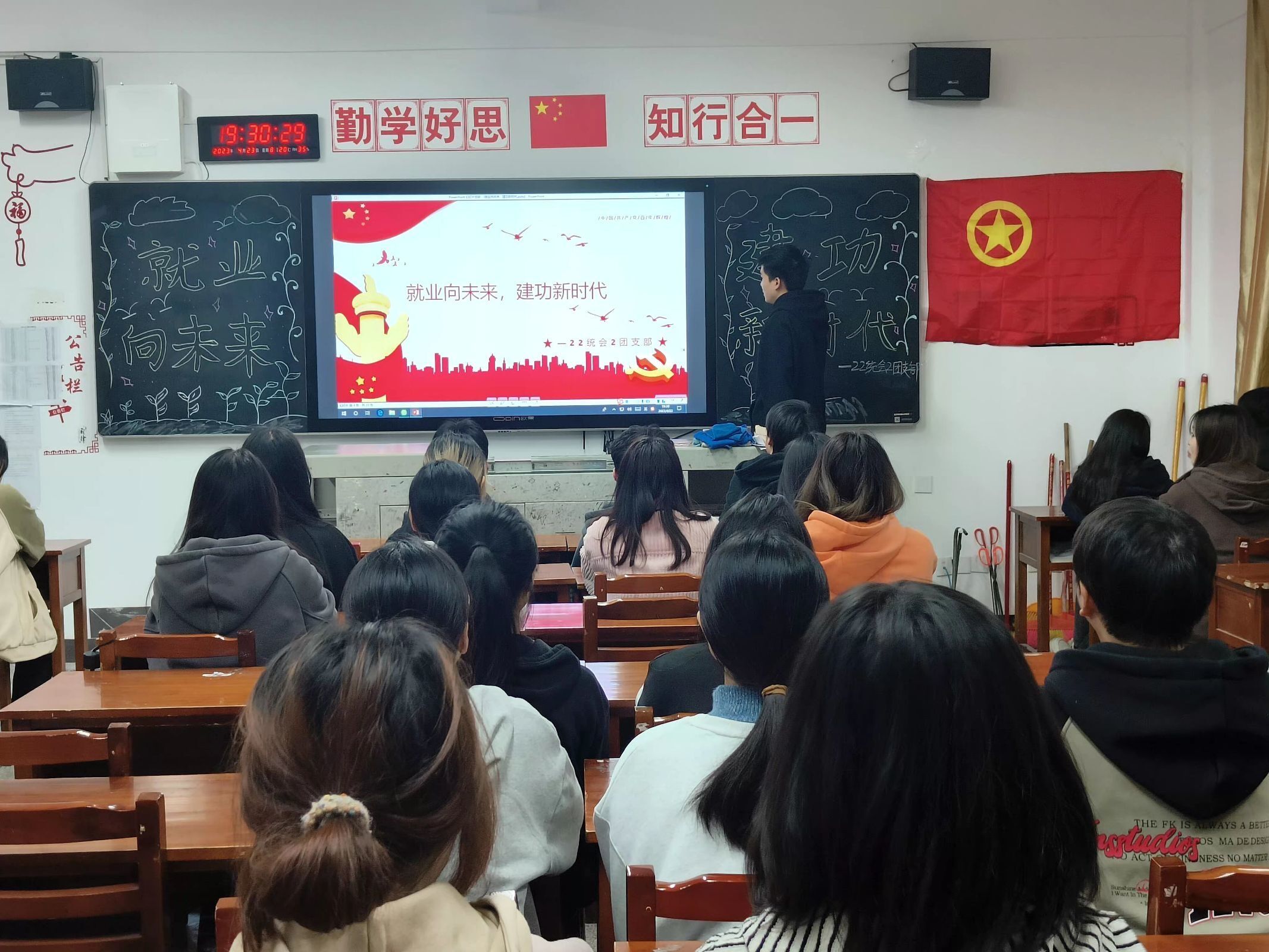 亚洲色欲久久久久综合网