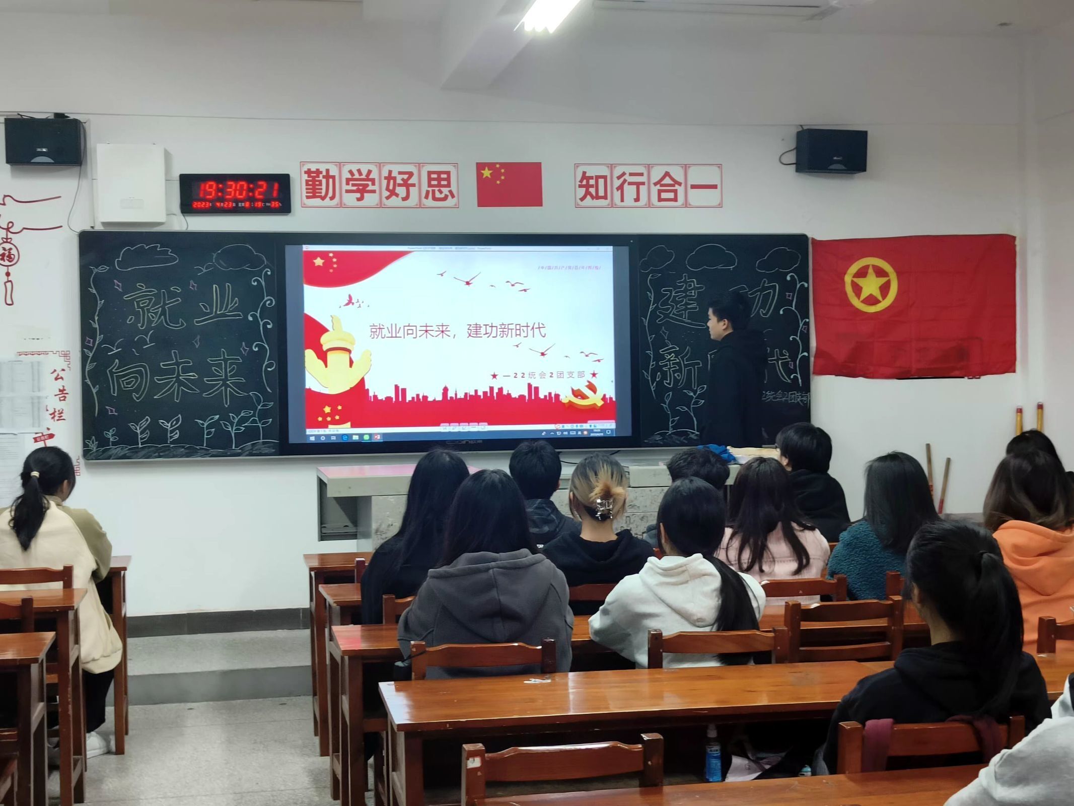 亚洲色欲久久久久综合网