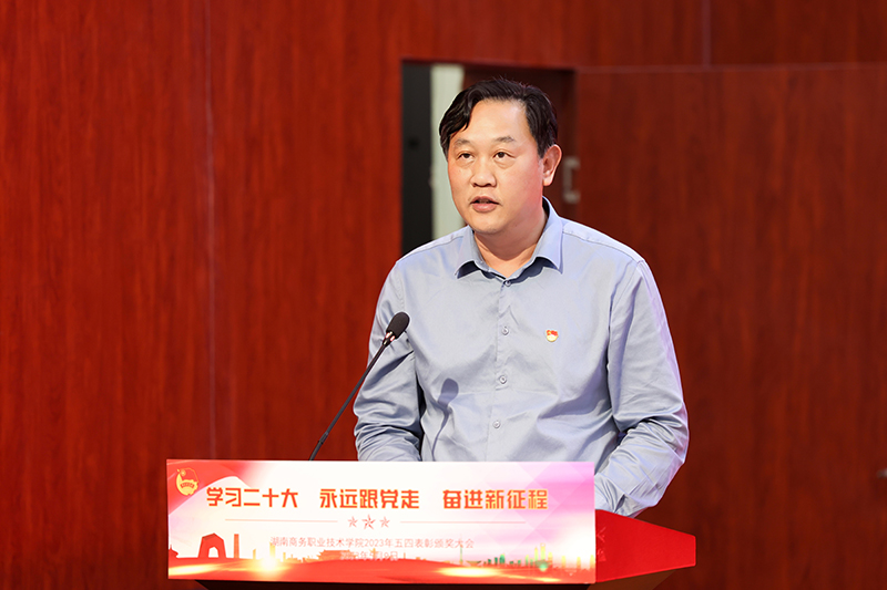 亚洲色欲久久久久综合网