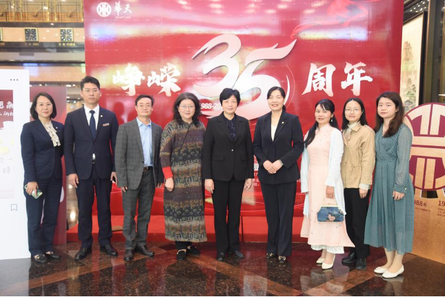 亚洲色欲久久久久综合网