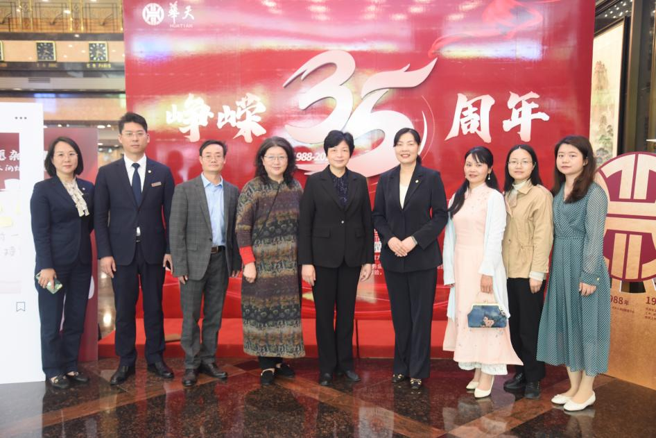亚洲色欲久久久久综合网