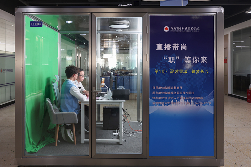 亚洲色欲久久久久综合网