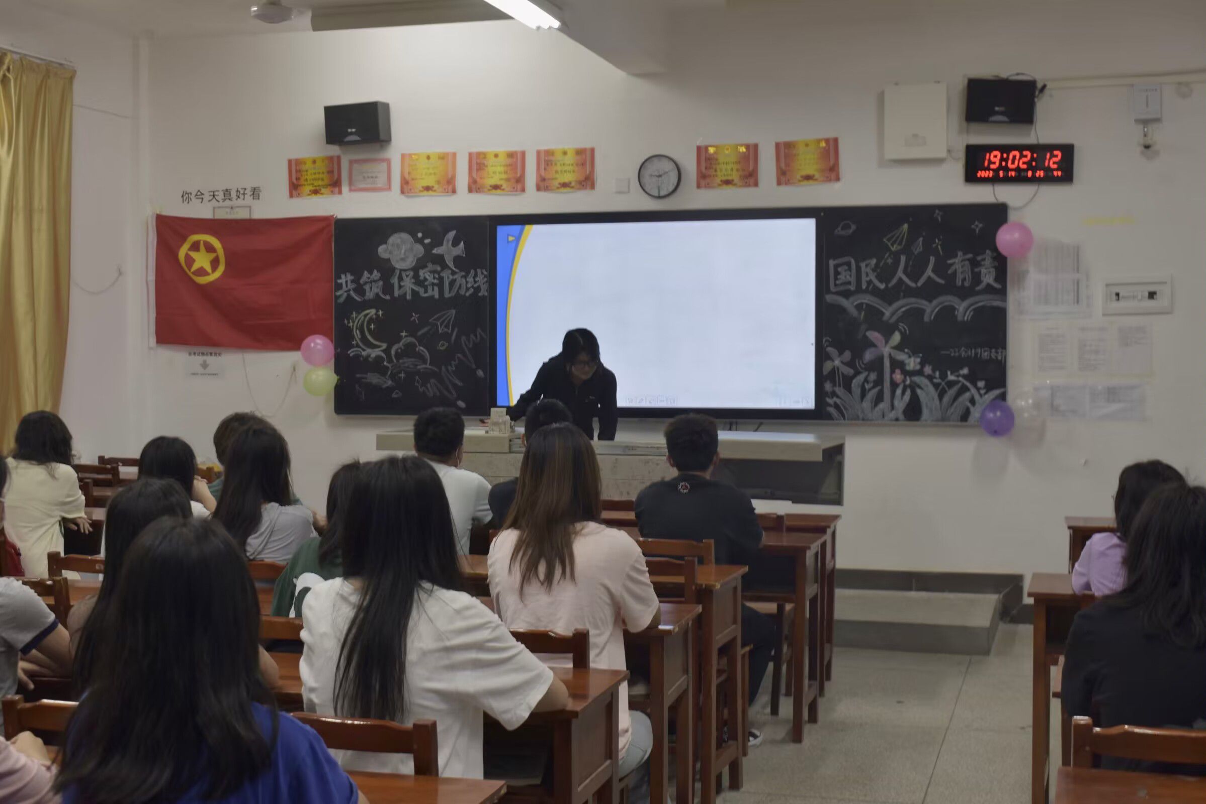 亚洲色欲久久久久综合网