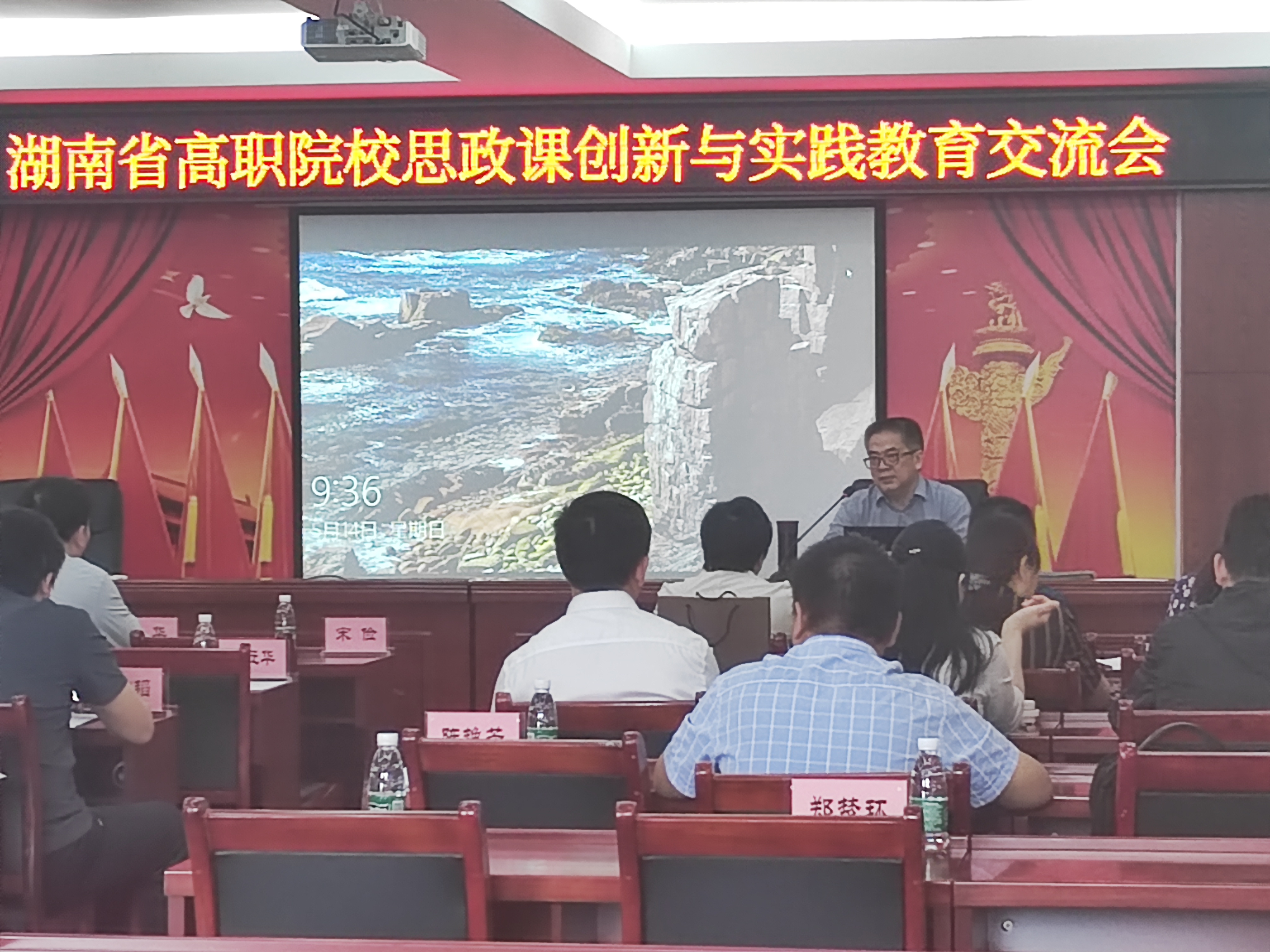 亚洲色欲久久久久综合网
