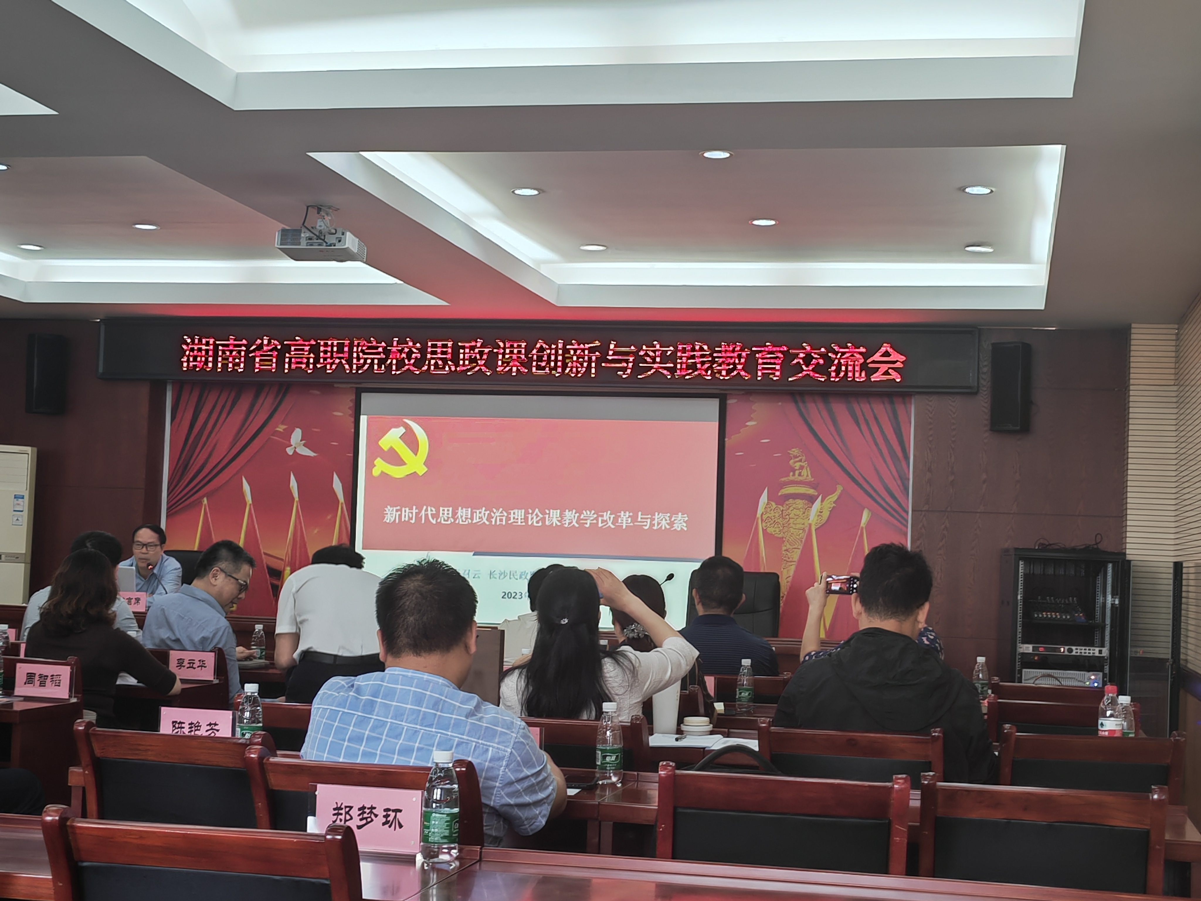 亚洲色欲久久久久综合网