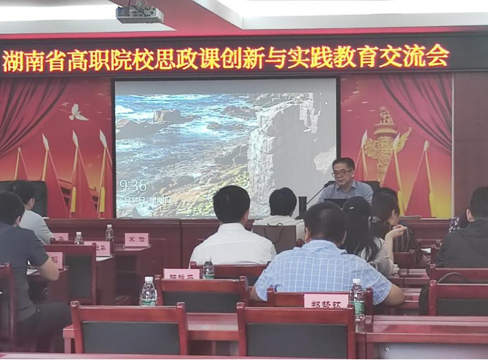 亚洲色欲久久久久综合网
