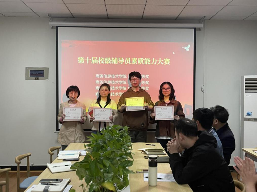 亚洲色欲久久久久综合网