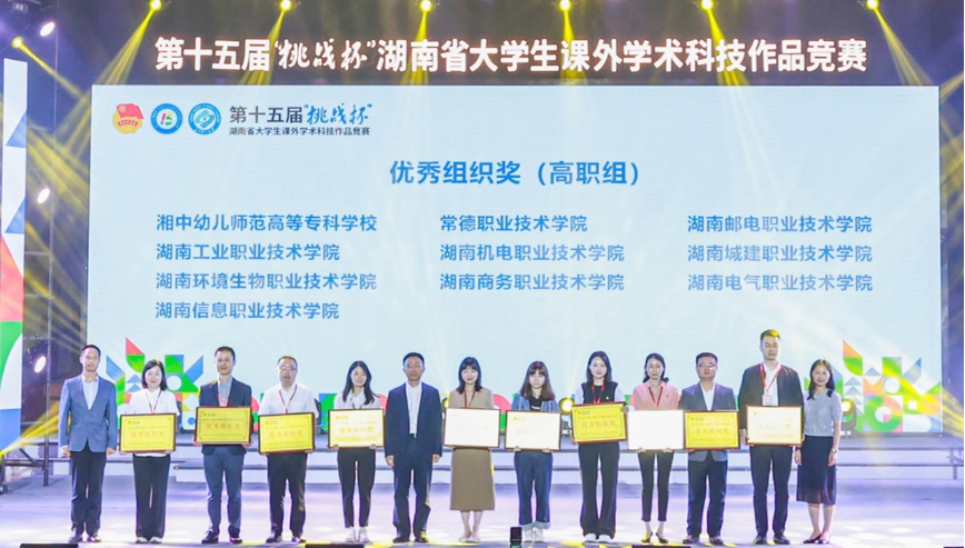 亚洲色欲久久久久综合网
