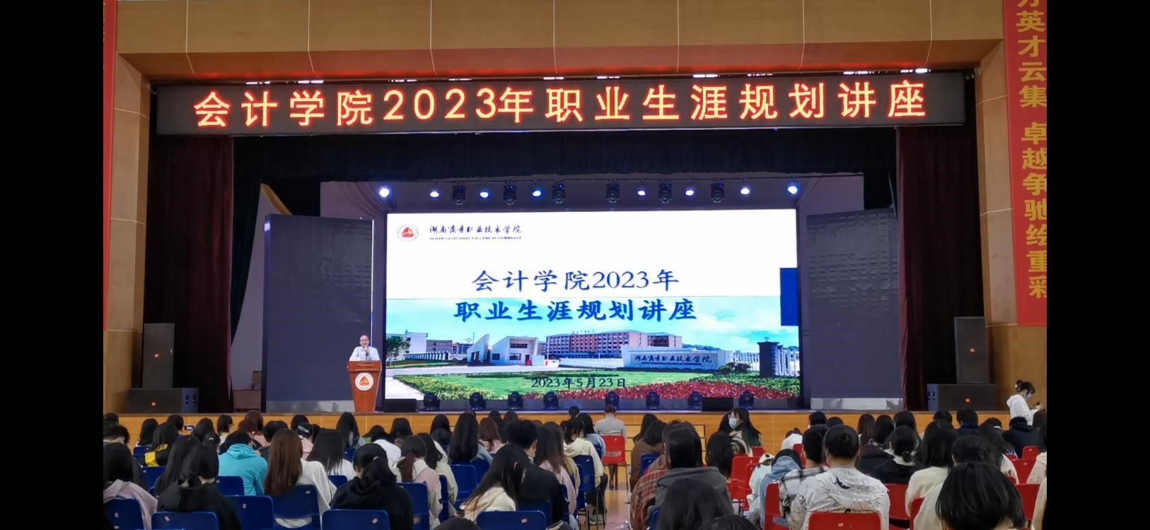 亚洲色欲久久久久综合网