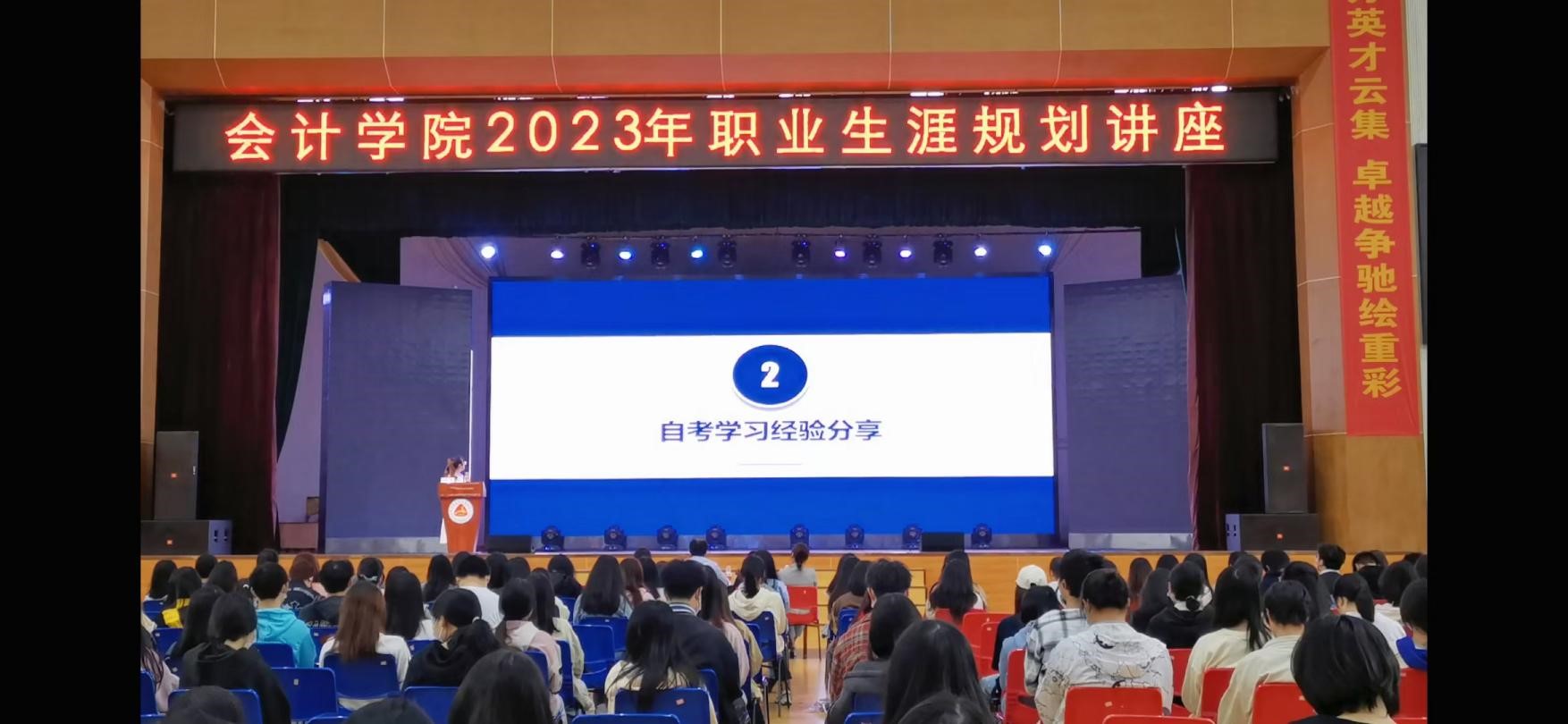 亚洲色欲久久久久综合网