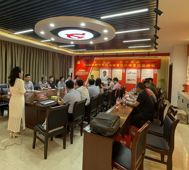 亚洲色欲久久久久综合网
