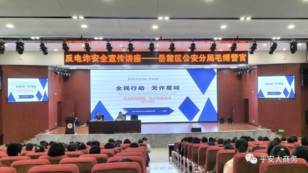 亚洲色欲久久久久综合网