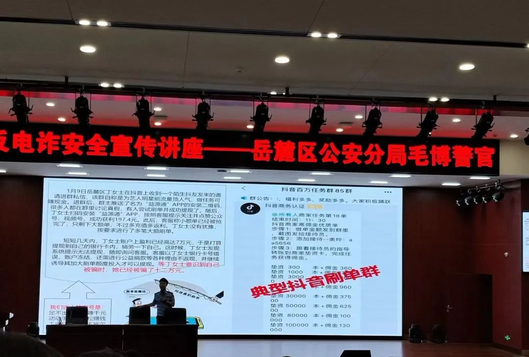 亚洲色欲久久久久综合网