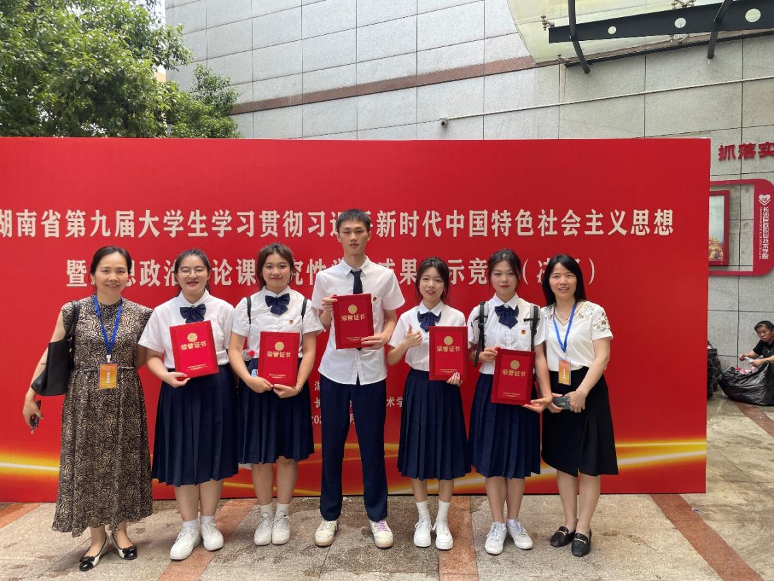 亚洲色欲久久久久综合网