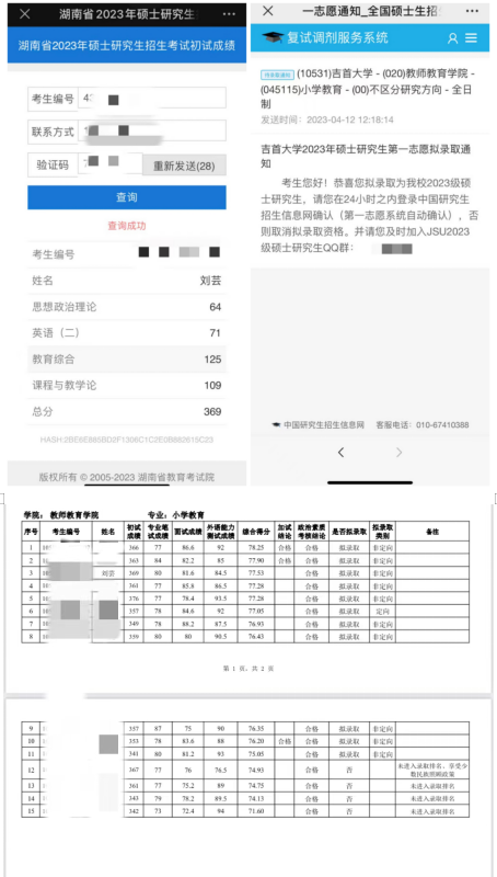 亚洲色欲久久久久综合网