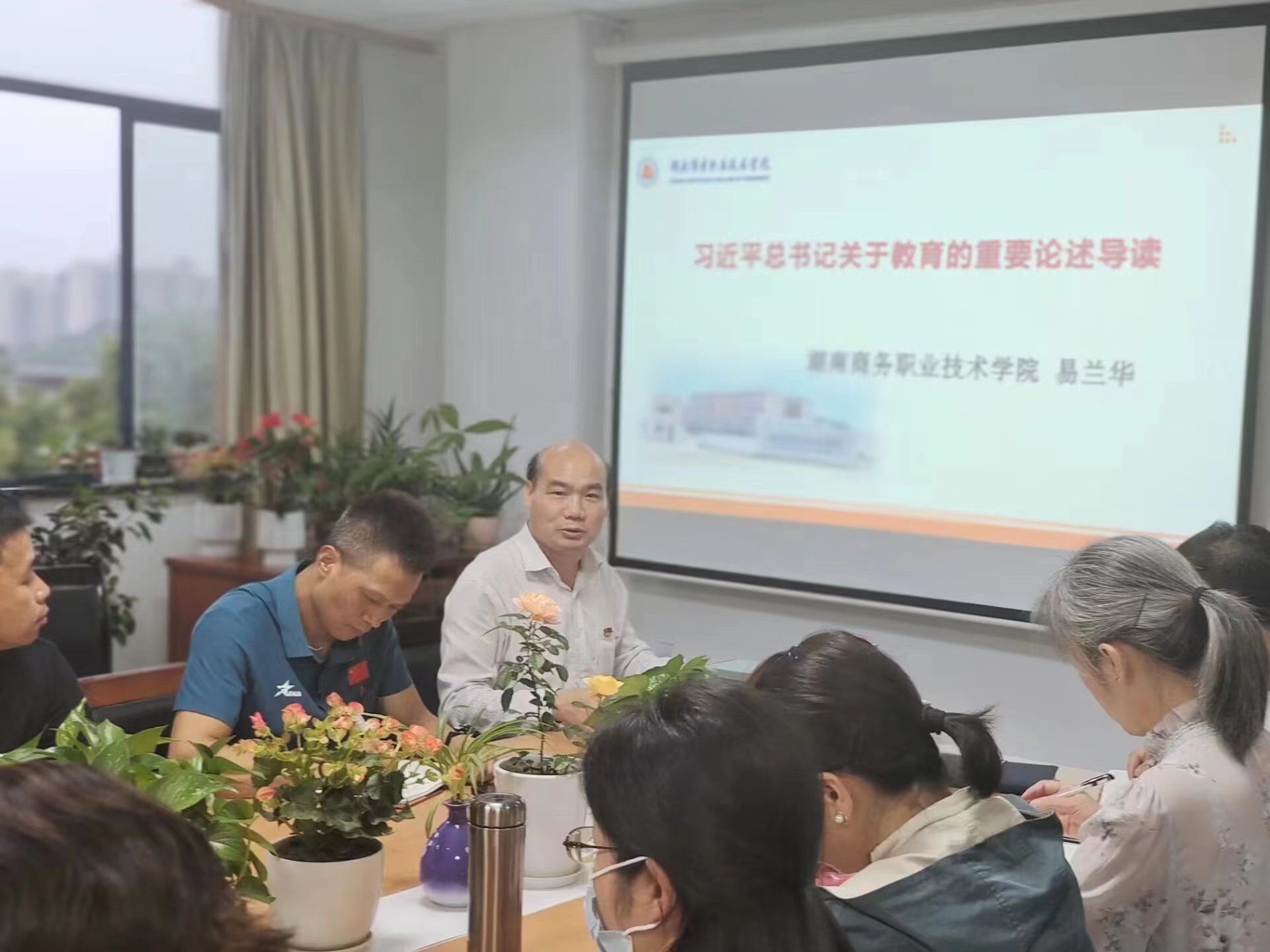 亚洲色欲久久久久综合网