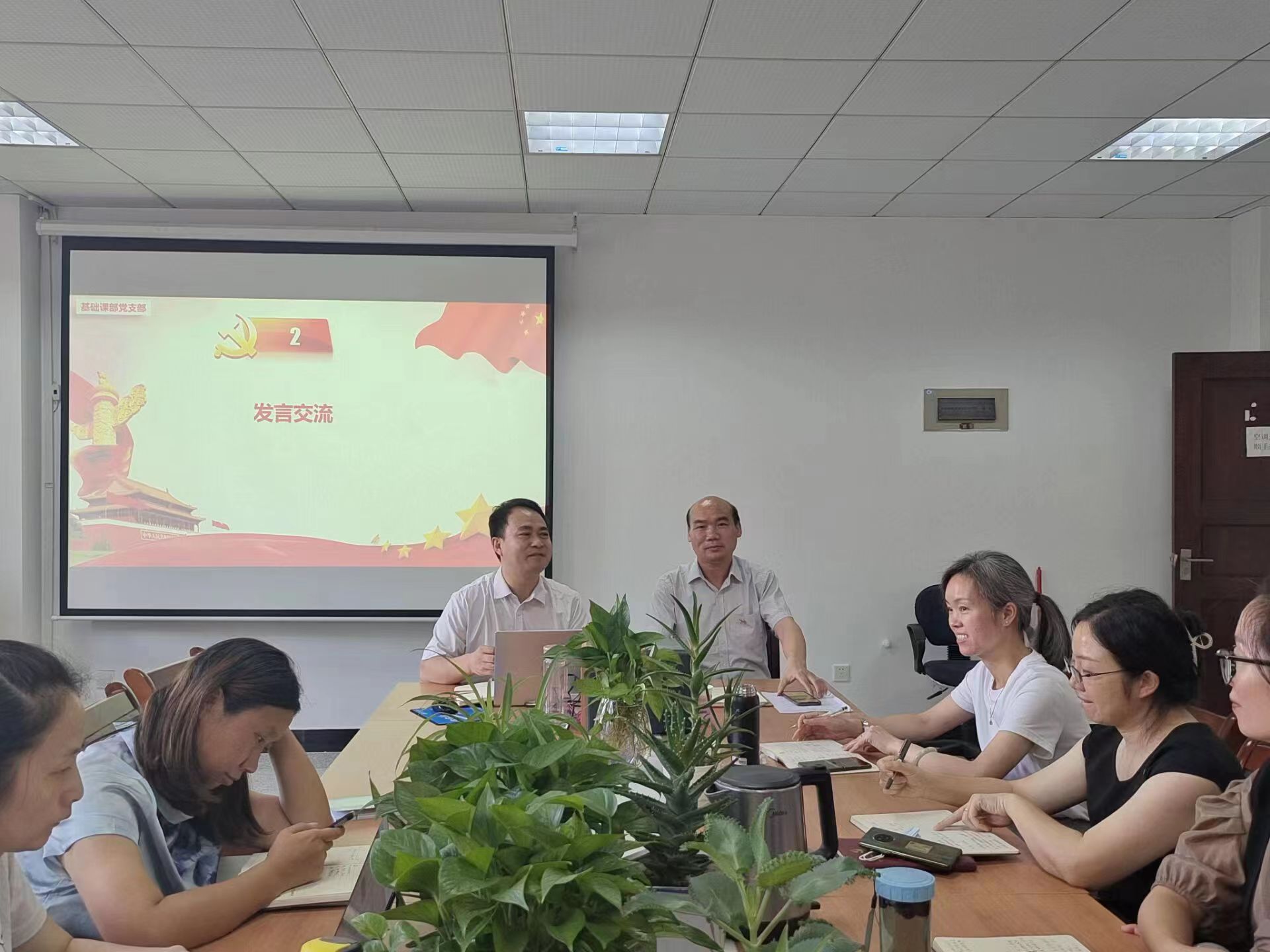 亚洲色欲久久久久综合网