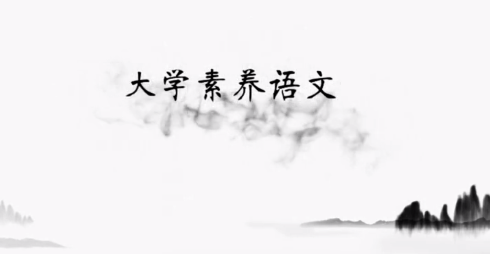 亚洲色欲久久久久综合网