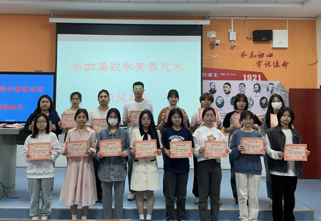 亚洲色欲久久久久综合网