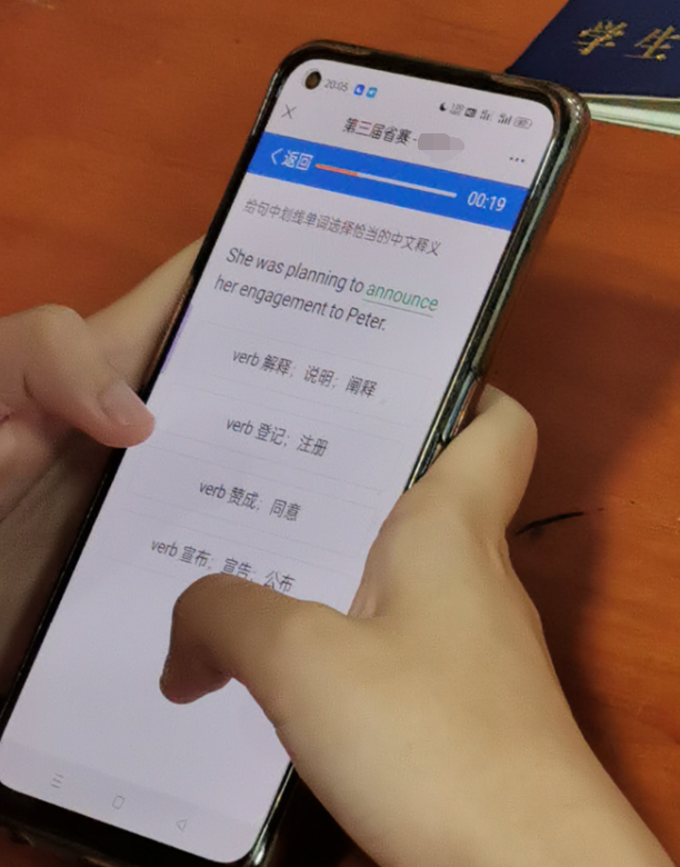 亚洲色欲久久久久综合网