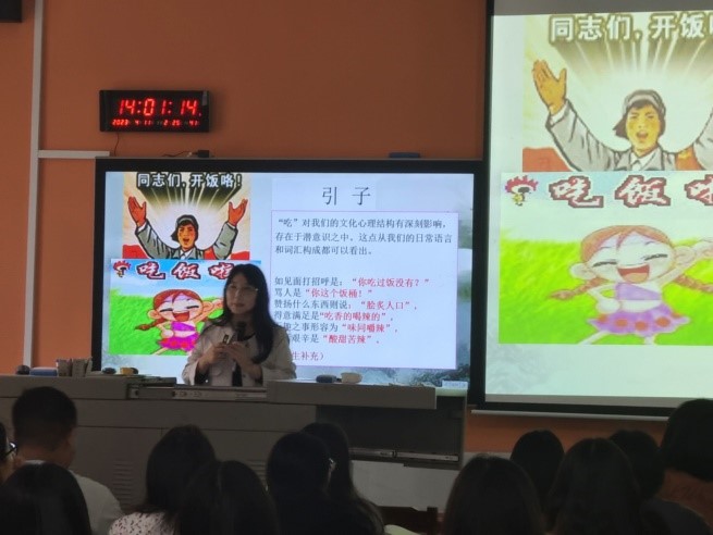 亚洲色欲久久久久综合网