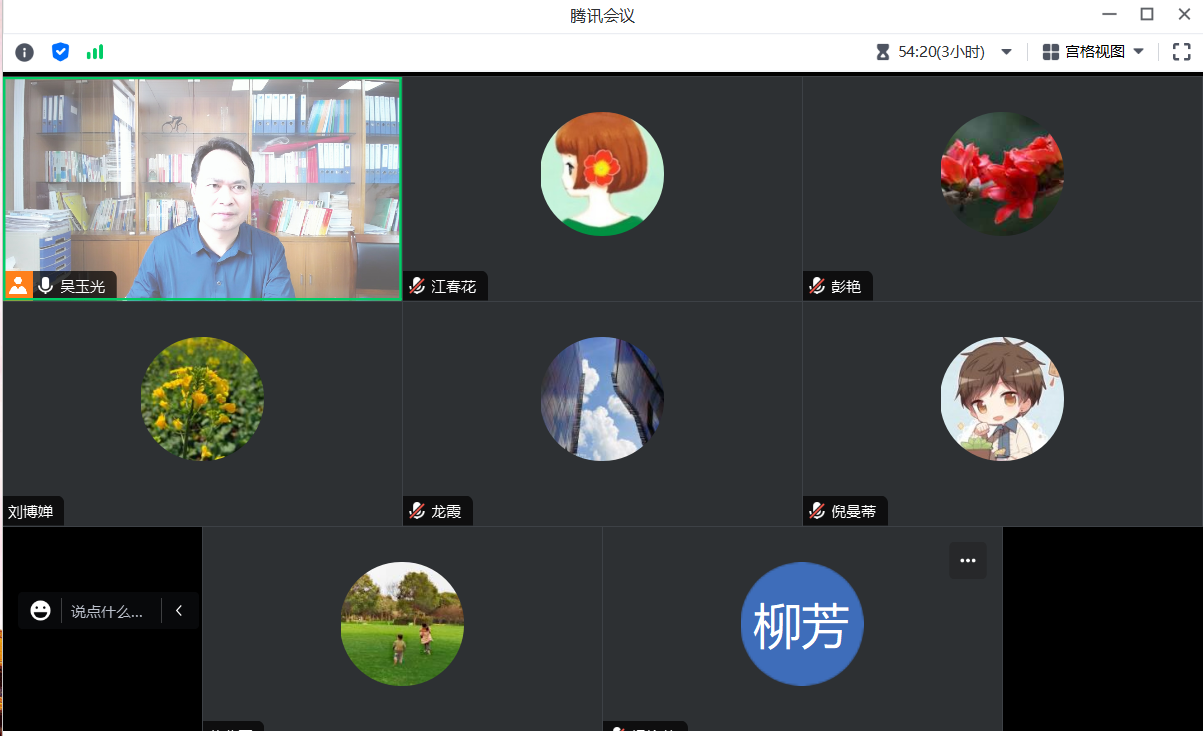 亚洲色欲久久久久综合网