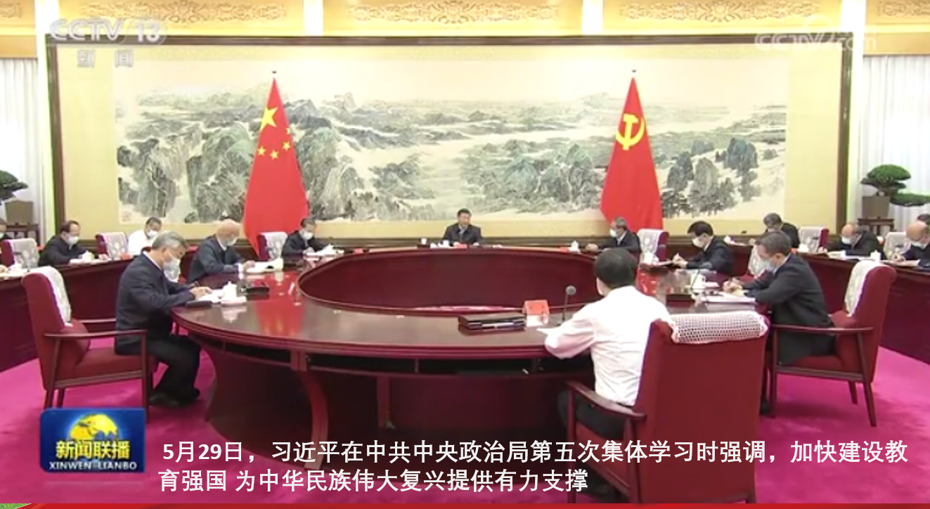 亚洲色欲久久久久综合网