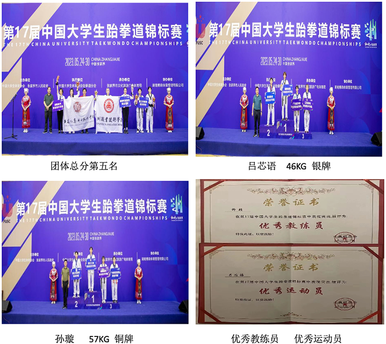 亚洲色欲久久久久综合网