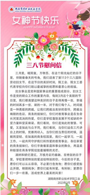 亚洲色欲久久久久综合网