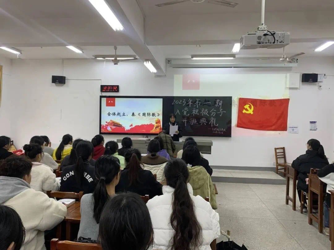 亚洲色欲久久久久综合网