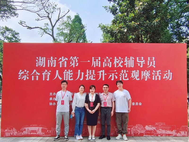 亚洲色欲久久久久综合网