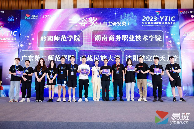 亚洲色欲久久久久综合网