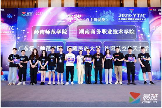 亚洲色欲久久久久综合网