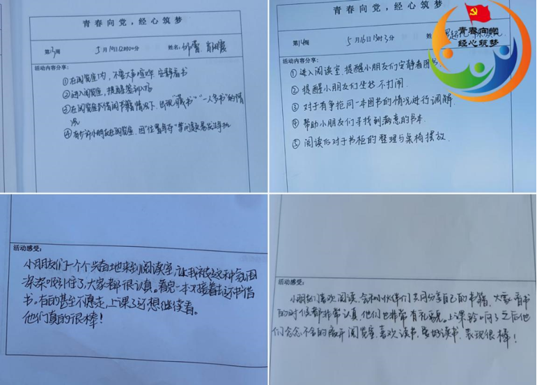 亚洲色欲久久久久综合网